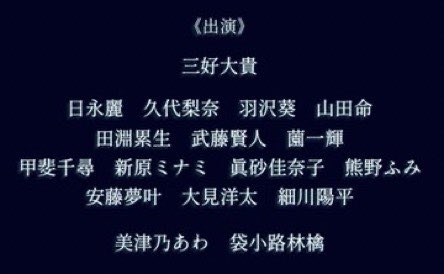 美津乃あわプロデュース公式 Awaproduce Twitter