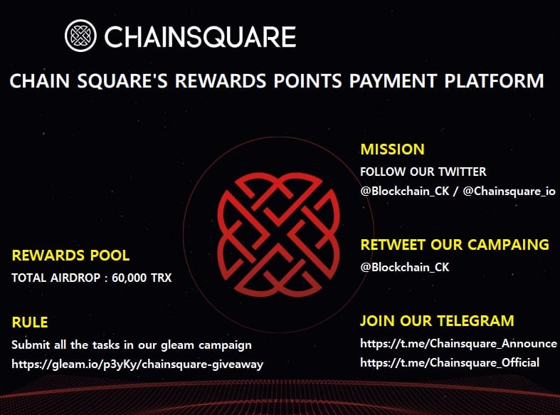 #Chainsquare is running a massive 60,000TRX #airdrop campaign in  tokens!

Join our gleam competition:
🔗gleam.io/p3yKy/chainsqu…

Page with curl Follow all the rules and tag your friends to join the airdrop campaign!

#Metaverse #Giveaway #CHS