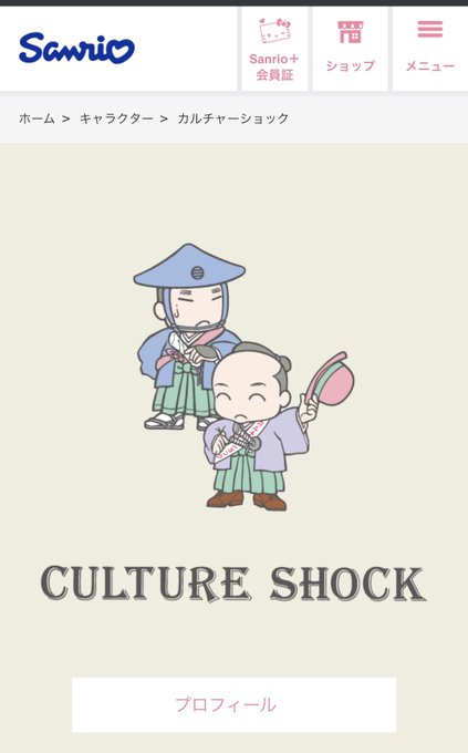 るるる学園のtwitterイラスト検索結果