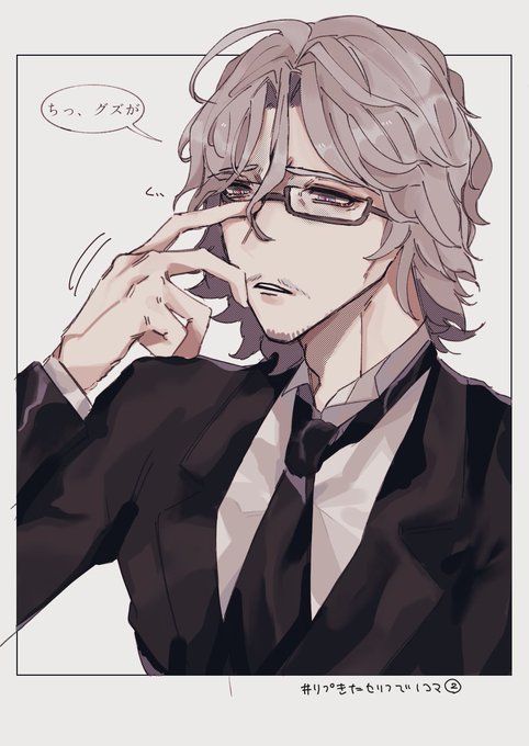 エリックのtwitterイラスト検索結果