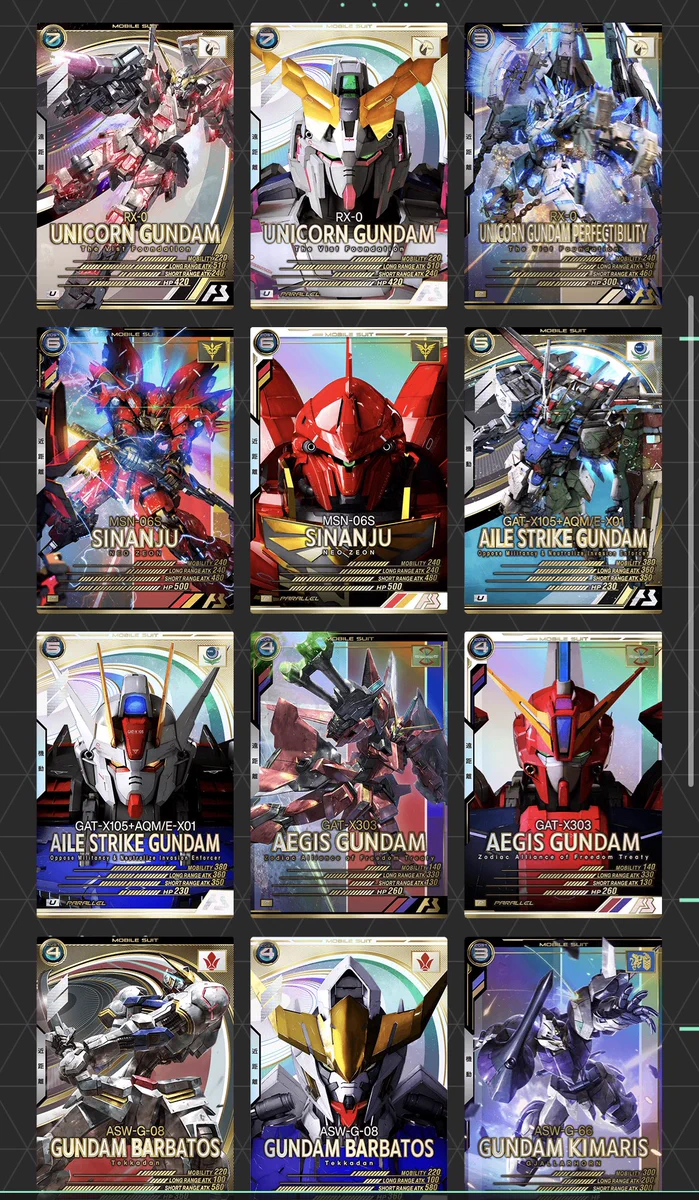 公式】機動戦士ガンダム アーセナルシリーズ on X: 