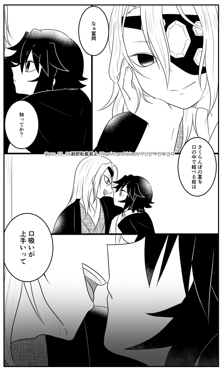 前に呟いたのです😆
余生💎🌊
一緒に住んでるけどまだ告白していない🍃
https://t.co/7N1ZlaUAO8 