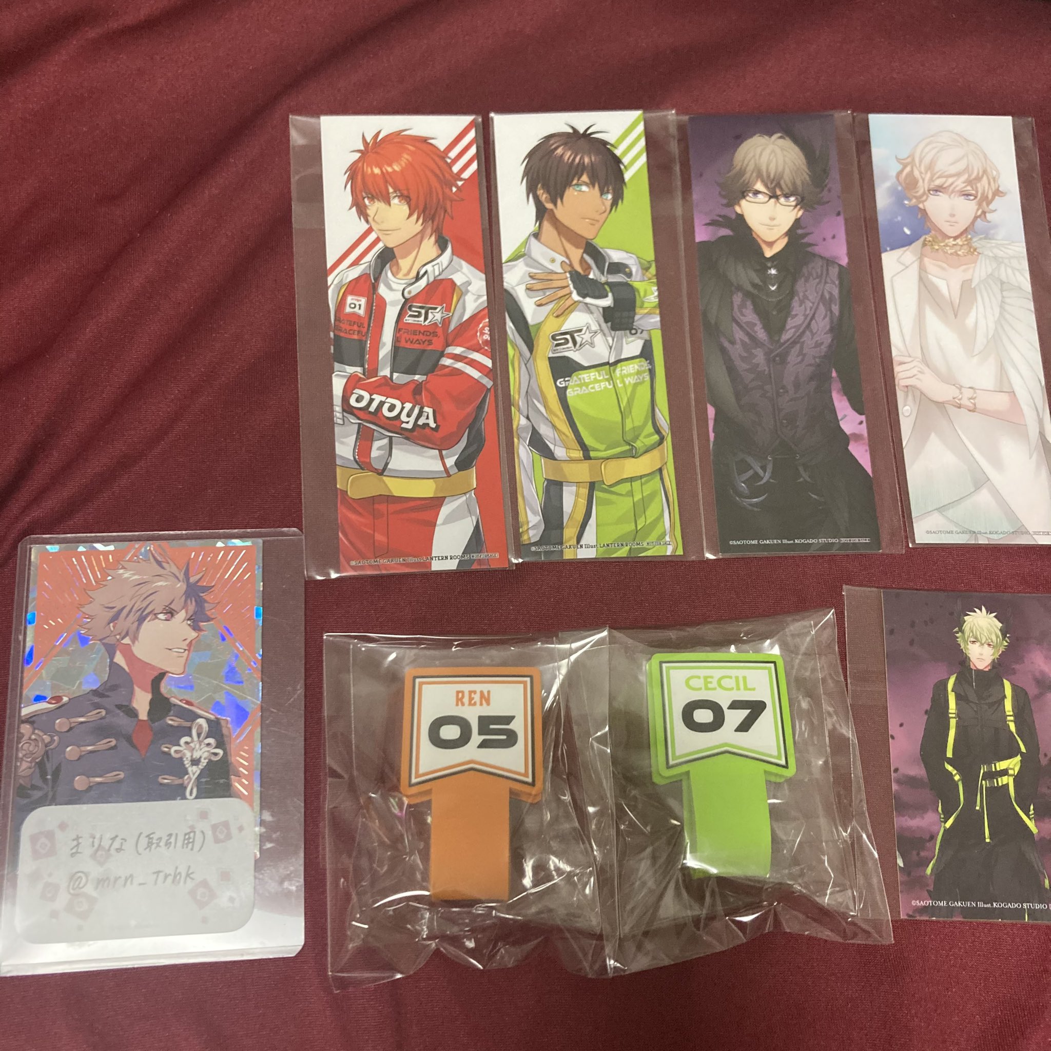 تويتر まりな 取引用 على تويتر 交換 うたプリ Bgs Sascd3 Sas エポス 抽選 譲 音也 レン セシル 瑛一 大和 シオン 詳細は画像参照 求 コードホルダー 蘭丸 しおり 蘭丸 決まり次第 翔 翔は友人分 郵送にて交換希望です 初回の方はツイフィ必読で