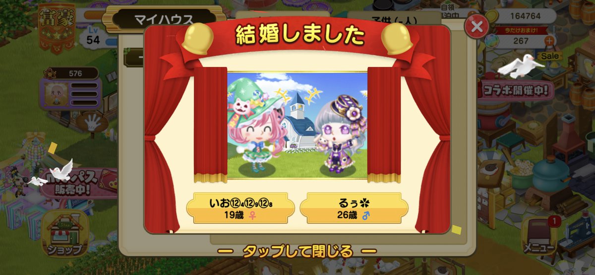 Yomoran's tweet photo. @wanet_angel お迎え出来ました(*^^*)
ありがとうございます！！
バカンスまで大切にさせていただきます✨ https://t.co/MTYDdO4Z17