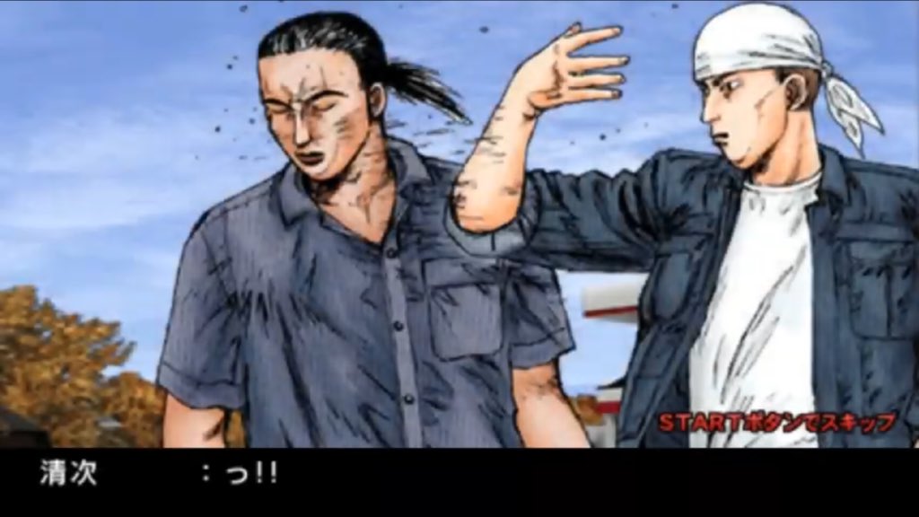 تويتر まつえぼ على تويتر N 426hemi いろは坂の猿じゃねーんだから 以下略