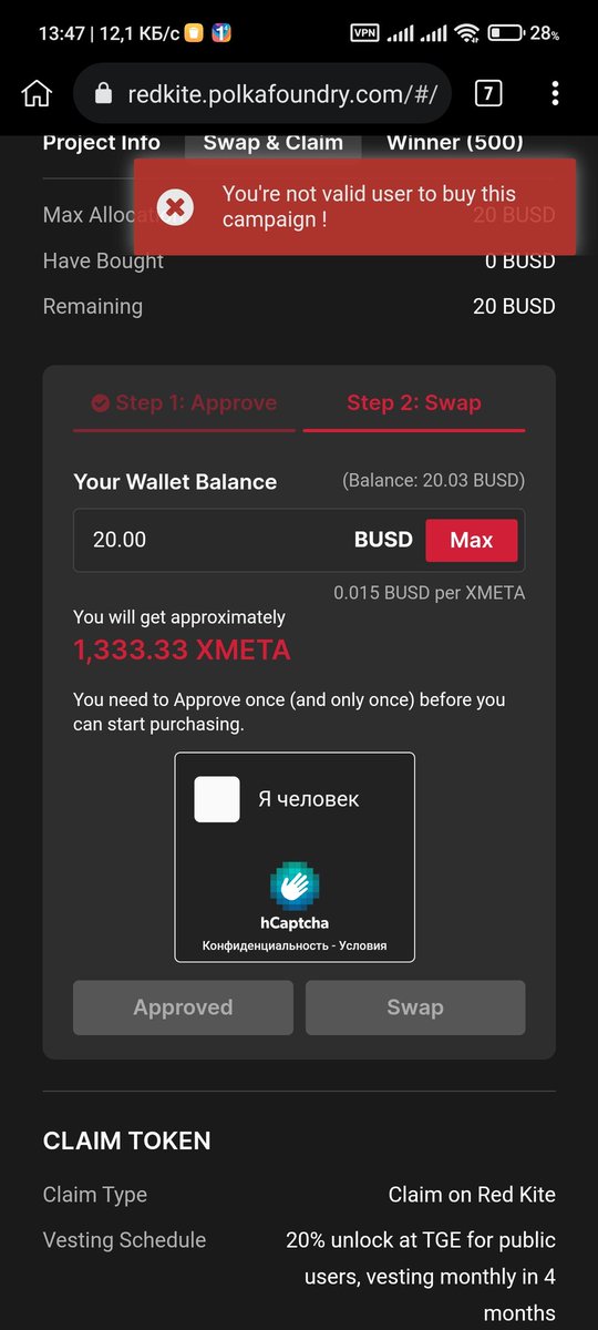bronsson7's tweet photo. @PolkaFoundry @XMetaverse_ Can anyone answer why I had such an error? I wasted my time, I wasted my commissions, I ended up with an incomprehensible error, because of the problems on your part I missed the opportunity https://t.co/6S8GYbh4Vn