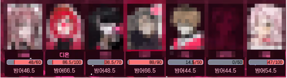 DIWKRAOS's tweet photo. 콜리에 자동 레이드 기능 커미션을 업로드 해두었습니다.

원활한 운영을 도와드릴수 있는 기능 개발 커미션입니다. 레이드 외 기능은 신청받지 않습니다.

수익을 목적으로 하는 커미션이 아니기에 사정상 불시에 내려갈 수 있습니다!

문의는 콜리를 통해서만 진행합니다!

https://t.co/hv5oH2U7JF https://t.co/6Bs4hYbqxq