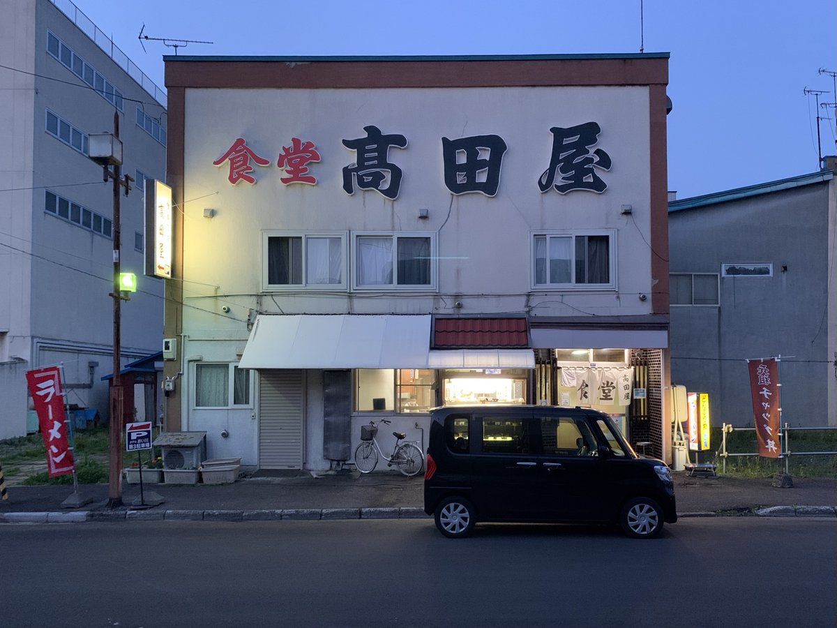 猫 tweet media