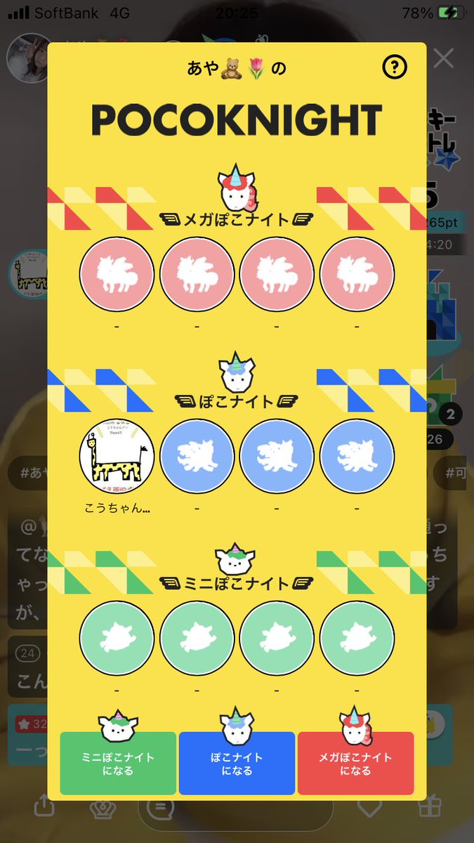 boboueda's tweet photo. @dime_jxx 特に何も話してないですね
24時迄は出来ないのとこと https://t.co/zbDXrAYrry