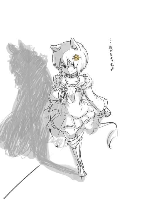 黄色い菊 