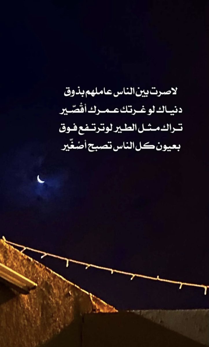 ✨الشموخ✨ (@ksh10k) on Twitter photo 