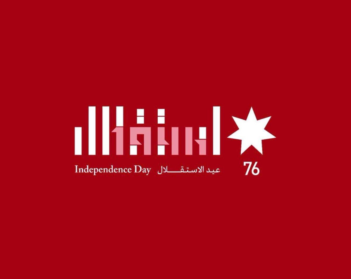 Shawkicopti's tweet photo. كلّ عام والاردن الغالي بألف خير.
#عيد_الاستقلال
#IndependenceDay https://t.co/mHLpOIA3nQ