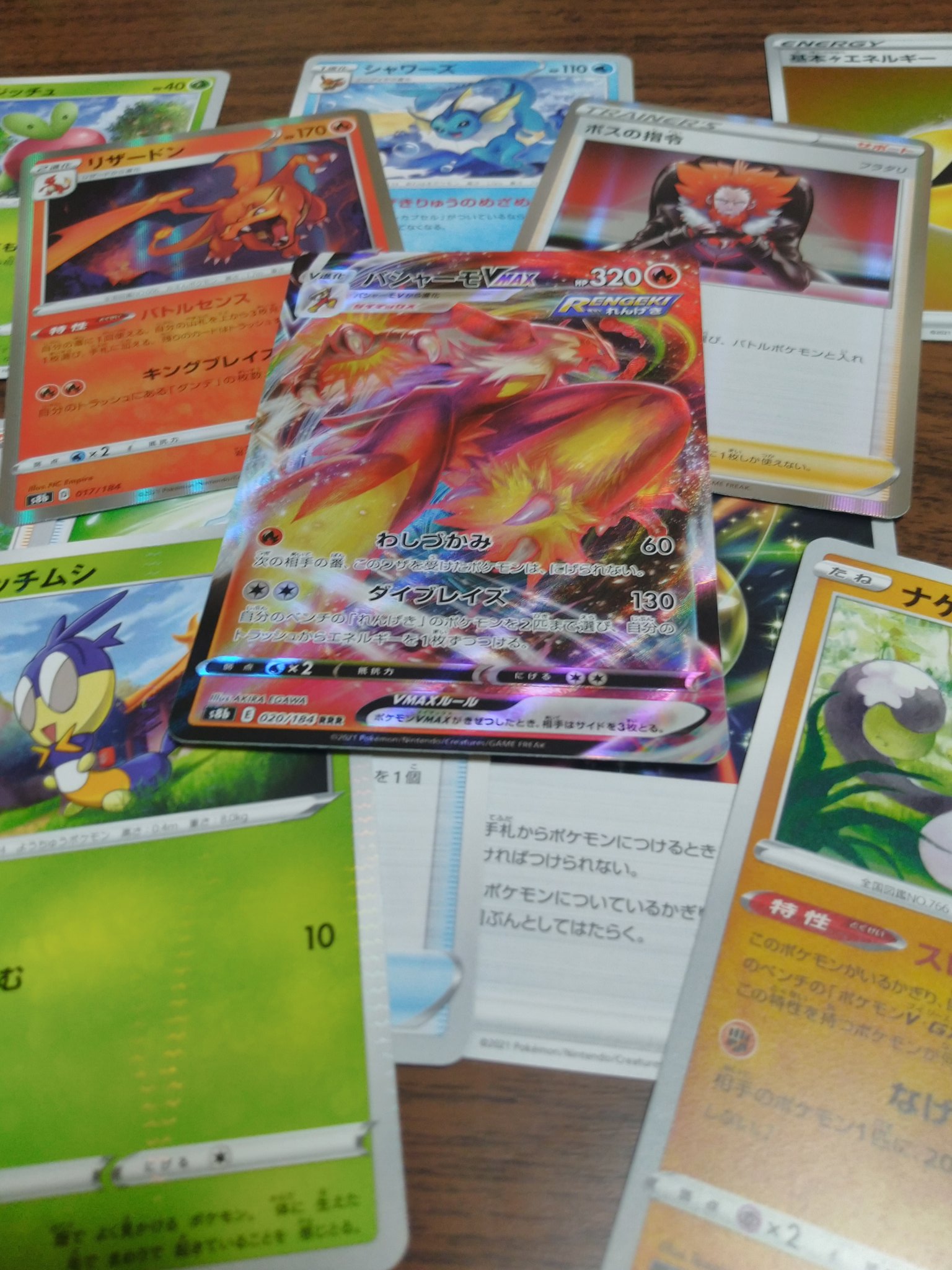 تويتر レモクマ على تويتر 忘れてました T Co Jixrnu5pc4