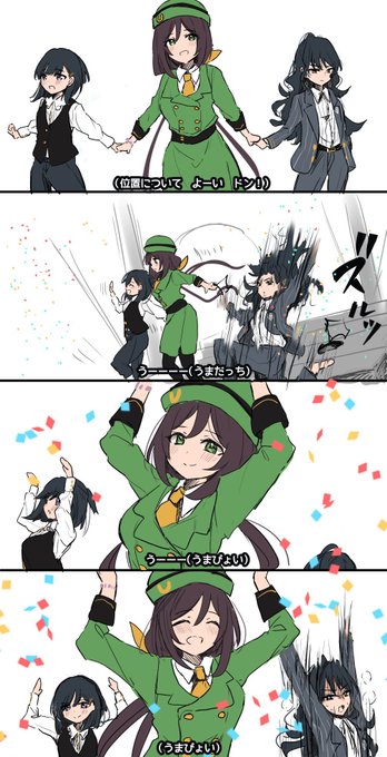 正直理子には申し訳ないと思っています  #軽い気持ちで描いたら思った以上に反響があった絵 