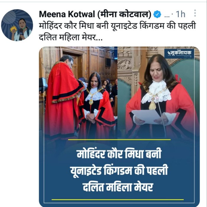 Perwal14's tweet image. Good luck