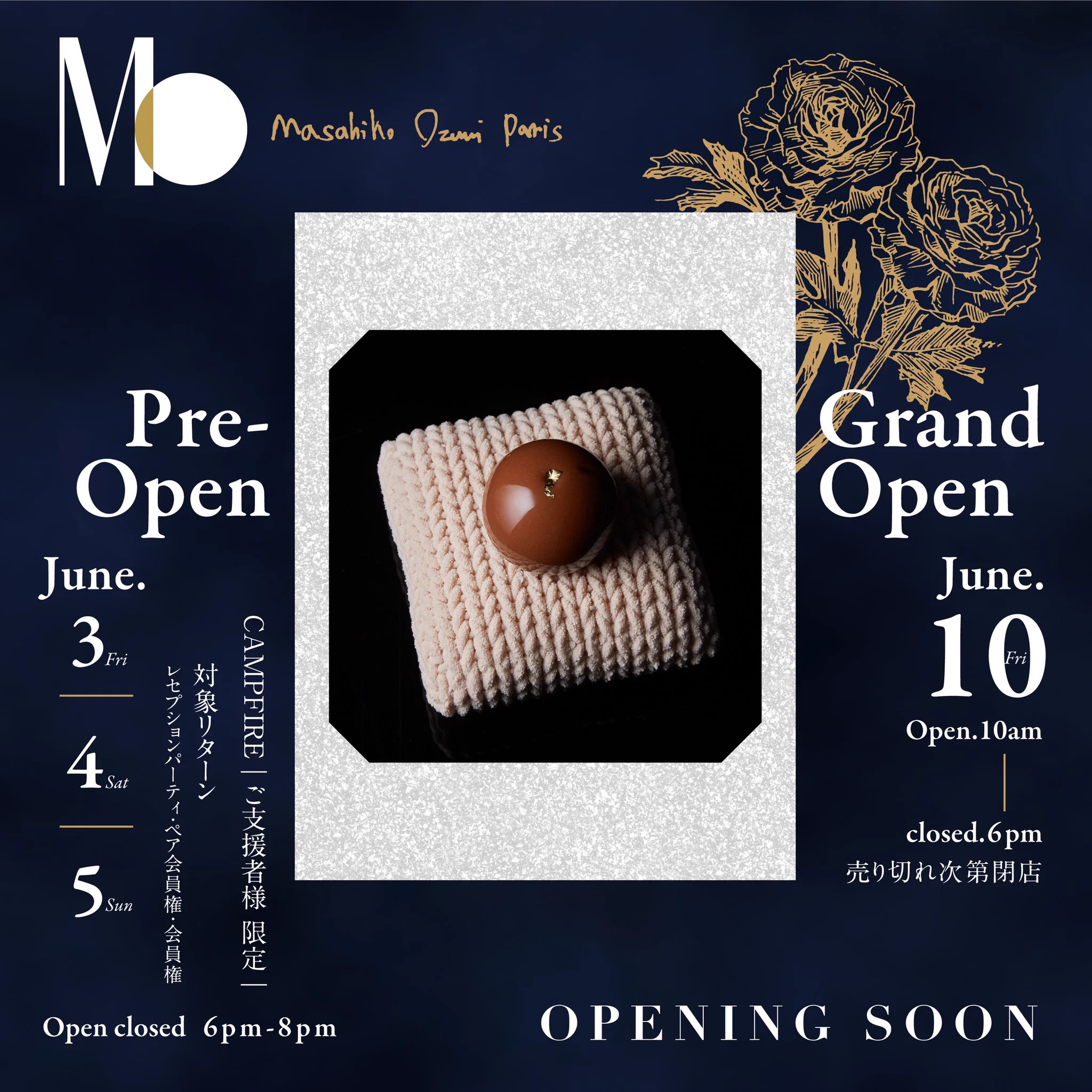 Masahiko Ozumi Paris on X: 