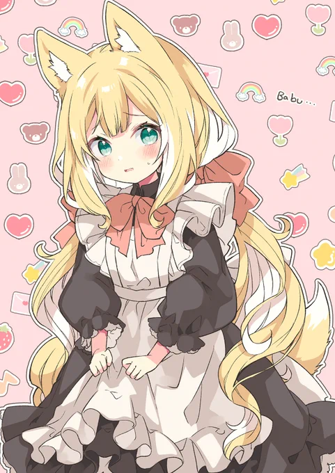ちっちゃふわふわちゃん 