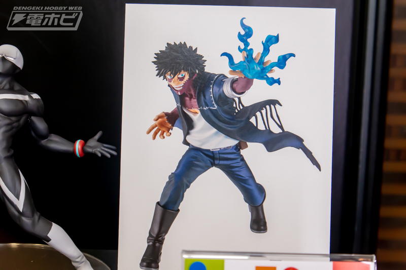 ヒロアカ』のプライズフィギュア「THE AMAZING HEROES」「THE EVIL