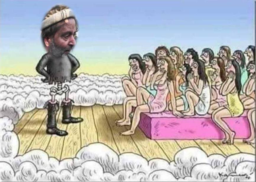 nitinthakur51's tweet photo. @saadi1789 खुदा, भगवान, ईश्वर, अल्लाह रहम दिखा..!
72 हुरे नसीब करा #YasinMalik को...! https://t.co/k22Eayfoyq