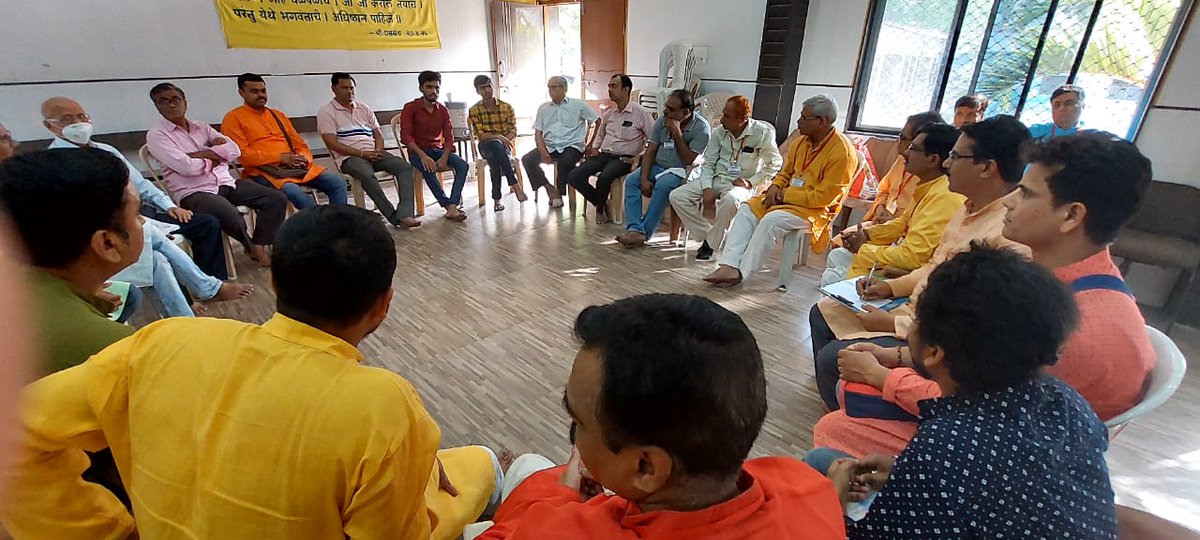 HinduJagrutiOrg's tweet photo. In order to raise awareness about various issues and to promote Hindu unity, Hindu Rashtra Adhiveshan was organized in Nagpur.

Devout Hindus resolved to devote their lives for the establishment of Hindu Rashtra 🚩

Join us @ https://t.co/bfnDLAJ12P https://t.co/DeJSiLQ3Xx