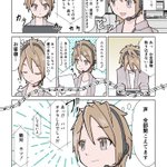 コールセンターは保留中でも声がしっかり届いてる？!衝撃的な事実を漫画にして紹介したツイートが話題に!