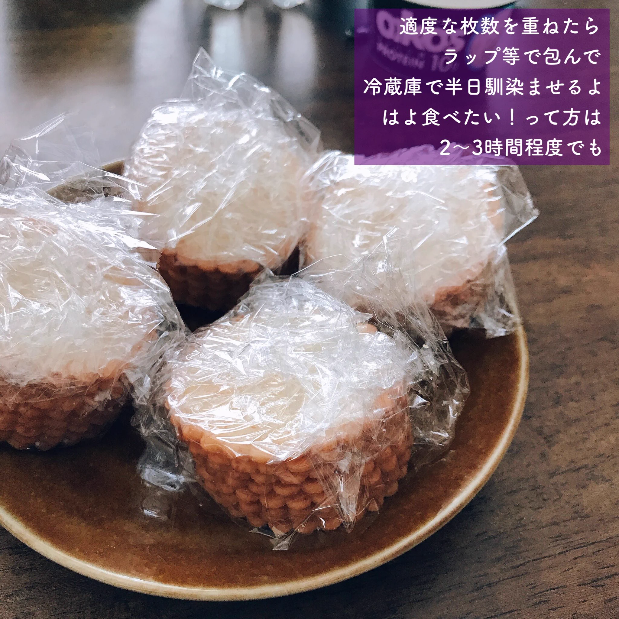 ハーベスト塩レモン味で作る！簡単ベイクドチーズケーキ。