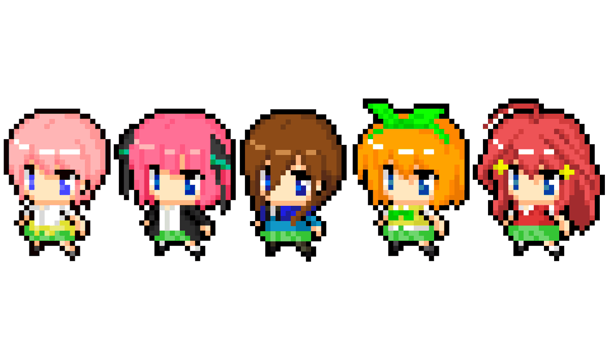 前に作った、五等分の花嫁のミニドット絵 #五等分の花嫁 #五等分の花嫁 