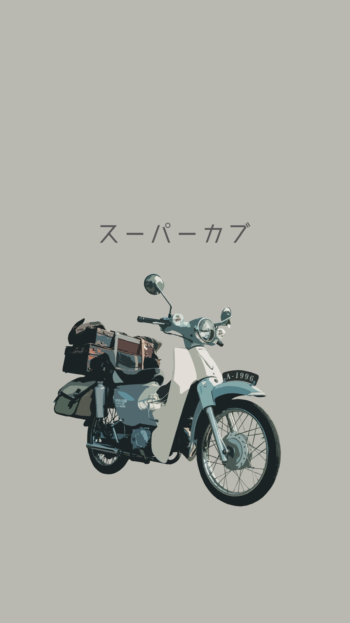 きりまれ 見て 可愛い スーパーカブ Supercub プコブルー バイク レトロ Classic 壁紙 T Co Wevw39th4n Twitter