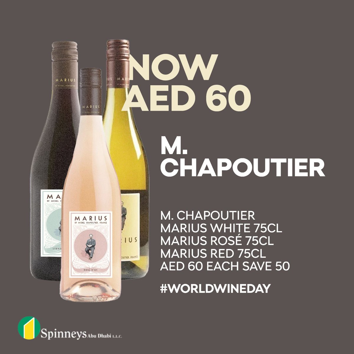 Red, white, or rosé? Your favorite #SpinneysBev store has it in store for you! 🍷 Happy #WorldWineDay! 

#ShopwithSpinneys