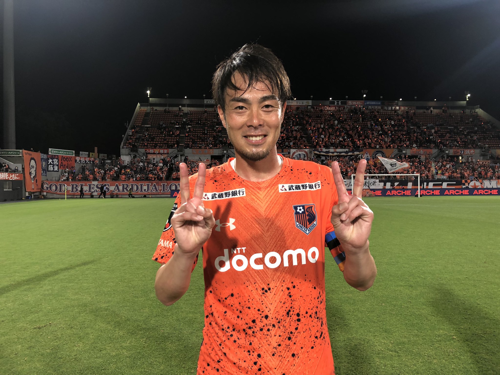大宮アルディージャ 公式 5試合ぶりの勝点3 武蔵コーポレーション プレゼンツマッチ 寝ても大宮 大宮 アルディージャ Ardija Jリーグ ひたむき 大宮 琉球 三門雄大 T Co Zyoc70pw77 Twitter