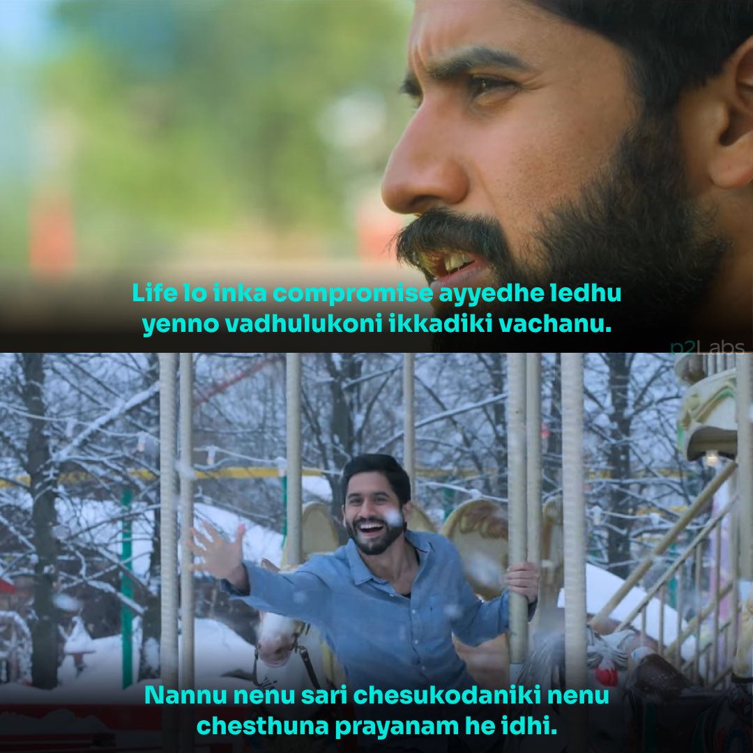 p2_labs's tweet photo. #ThankYouTeaser #NagaChaitanya https://t.co/41uTNWsPxj