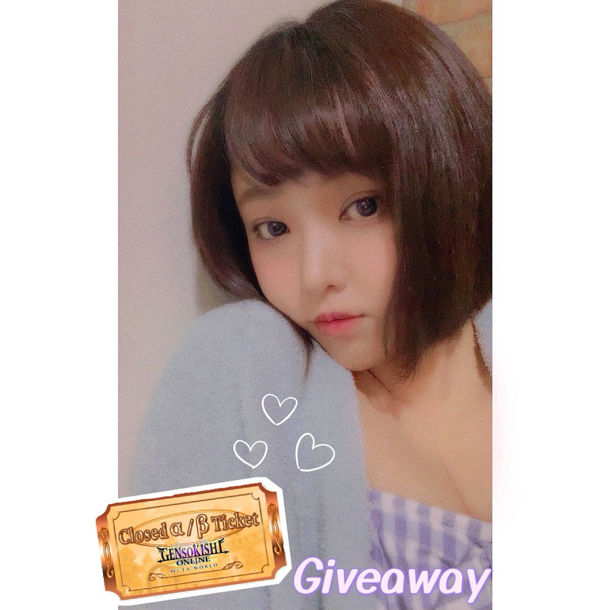 Airi あいり♡ tweet media