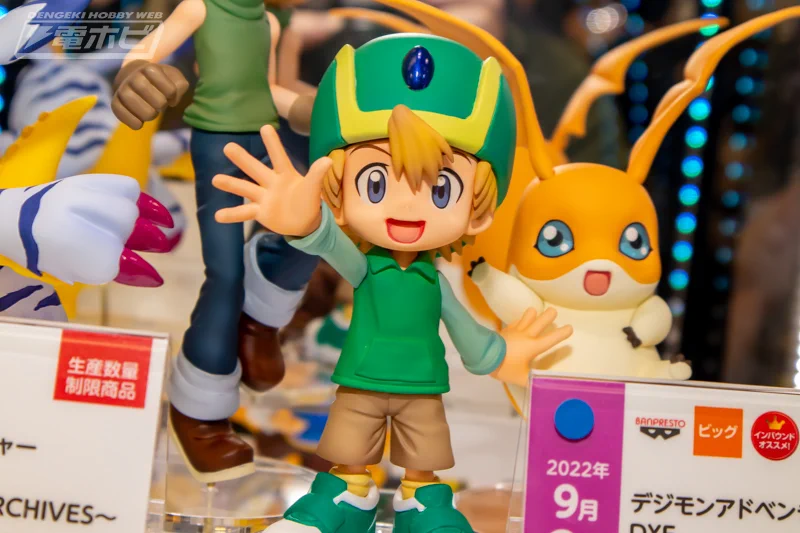 デジモン プライズフィギュアセット 電撃ホビーウェブ on X: 