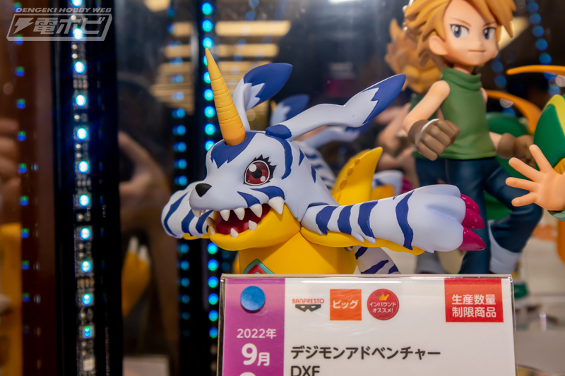 デジモンアドベンチャー プライズフィギュア 電撃ホビーウェブ on X: 