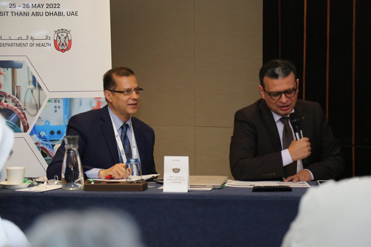 AbuEcmo's tweet photo. Check out our Day 1 - Speaker sessions highlights happening at Abu Dhabi Trauma and ECMO conference 2022. 
@briangavitt @modgovae @VPS_Health 
 @BurjeelMediCity @modgovae @DoHSocial https://t.co/i4wMrFrs1V