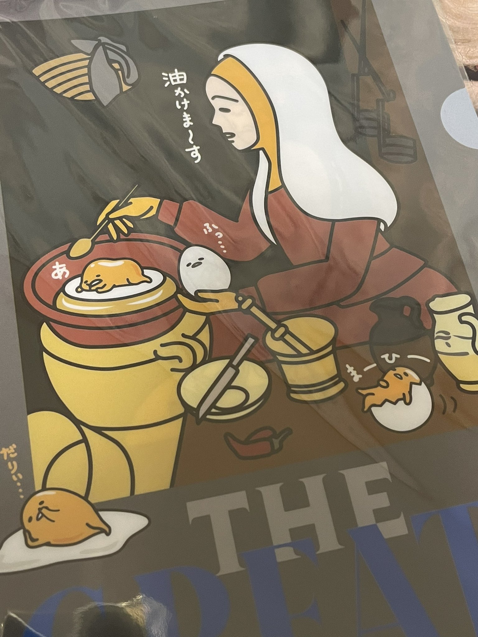 画家の卵の絵です。 イギリス絵画にも注目。スコットランド国立美術館の名品から西洋