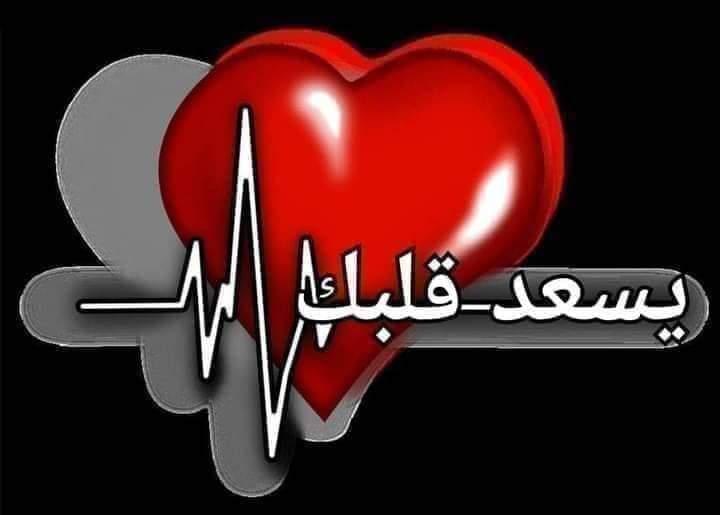 <a href="/Tarekeedmohame2/">Tarek eed mohamed</a>