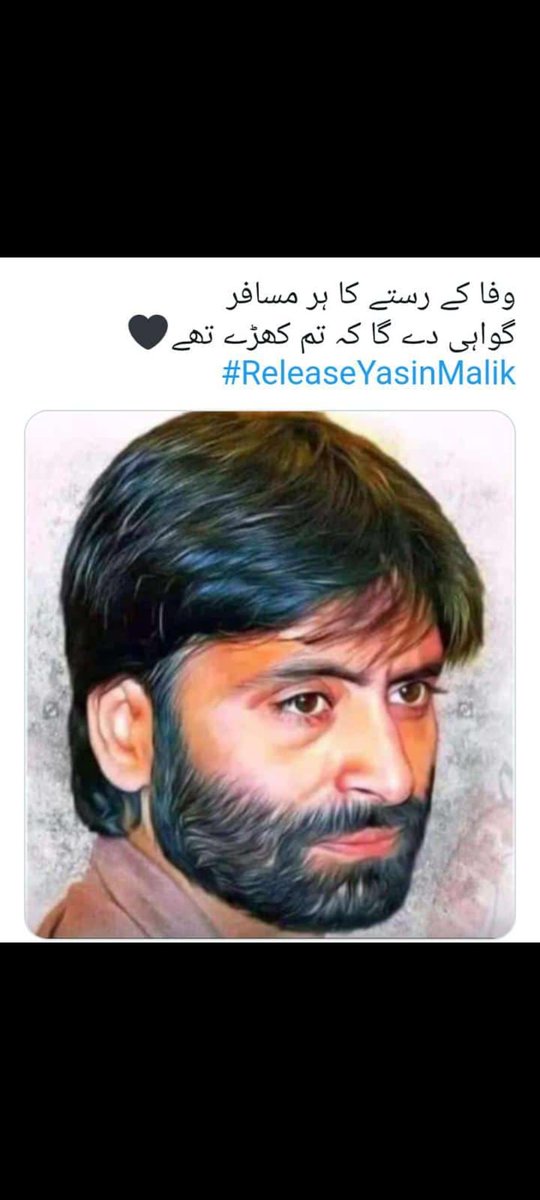 Maria umer tweet media