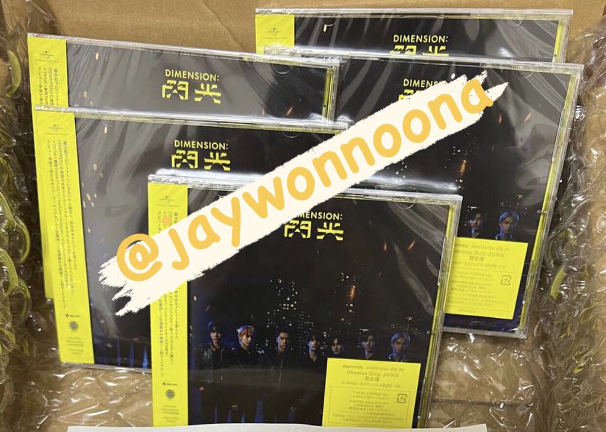 jaywonnoona's tweet photo. wts lfb enhypen ph
Enhypen Dimension Senkou Weverse Japan LE albums (sealed)
- onhand
- 2 slots
P1,100 - payo or 50% payment bal after 5 days (incl of pf)
MOP: bpi or gcash
MOD: sdd, ggx, sco
#JWNSELLS https://t.co/PiUI03gf1J