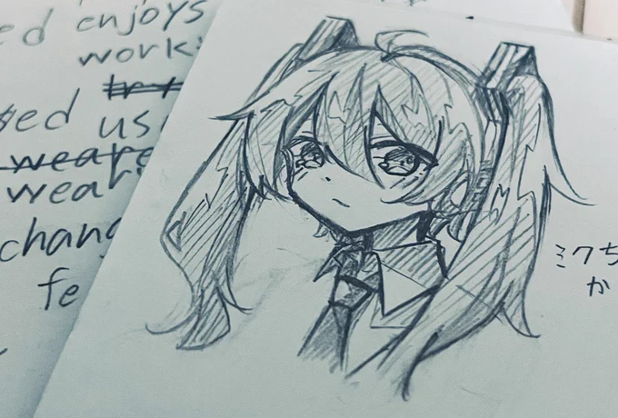 らくがきみっく 