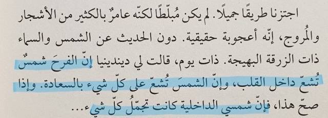 رائد. tweet media