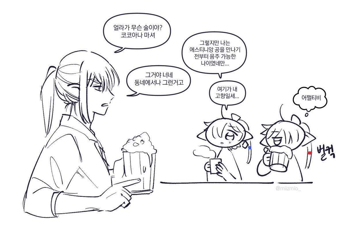 gkmmXII's tweet photo. 효월에서 보고싶은거 (스포 1도없음) https://t.co/yGxCUkIIdp