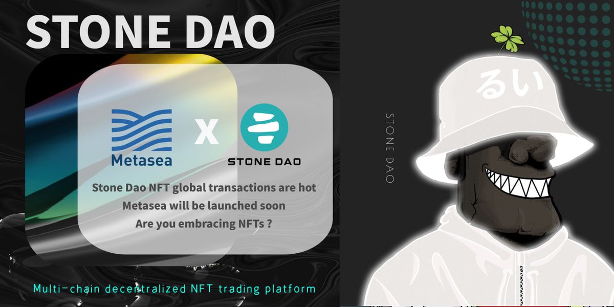📢 <a href="/StoneDAO_Uni/">Stone DAO</a> is a #DAO that provides series of use-case for users to join &amp; contribute in DAO community.
<a href="/Metasea_NFT/">Metasea NFT Marketplace</a> is the world's first multi-chain NFT marketplace.
Official website: stonedao.network
Join
TG t.me/officialstoned…
DC discord.gg/XaZaFkzj4Q