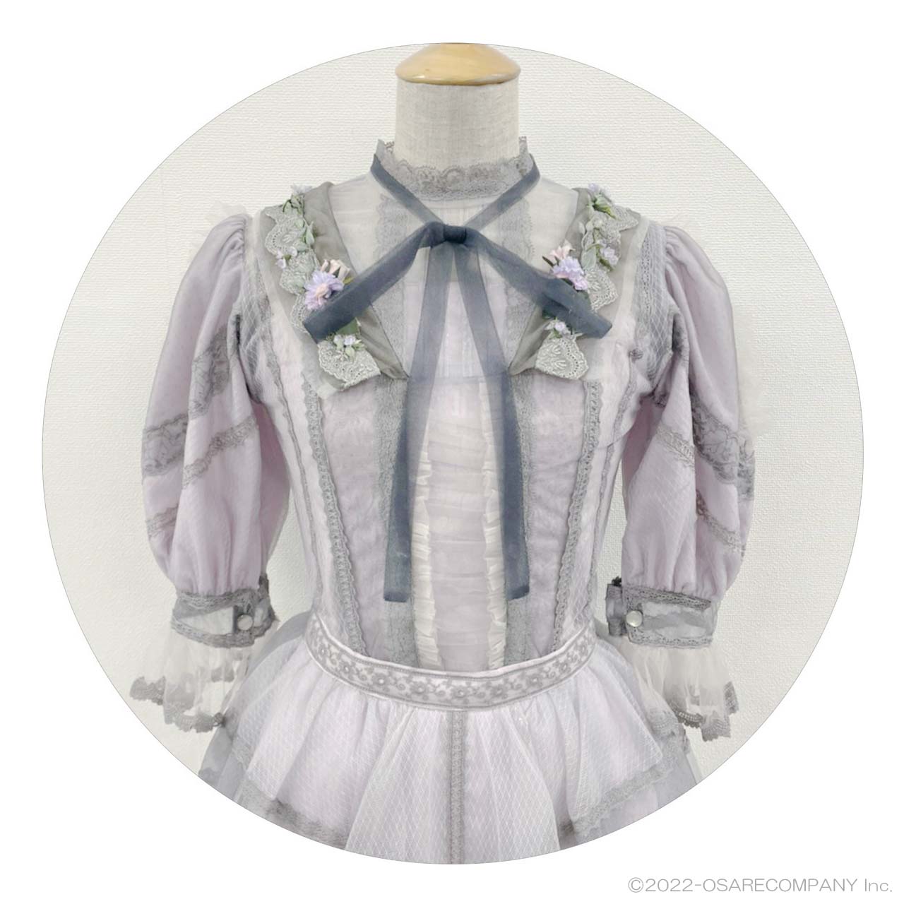Felicitest第3弾 ＝LOVE 「あの子コンプレックス」モチーフ衣装 新品未使用】イコラブ 衣装モチーフ Felicitest あの子