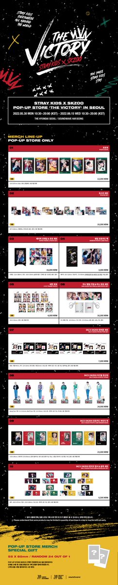 kpoptreegos's tweet photo. GO GROUP ORDER DE GER
#STRAYKIDS #SKZOOPOPUPSTORE - STRAY KIDS x SKZOO POP-UP STORE 'THE VICTORY' IN SEOUL
Prices in Link
Deadline 13.06.22
Link: https://t.co/GQjCdokirb https://t.co/mIa0eNgvyM