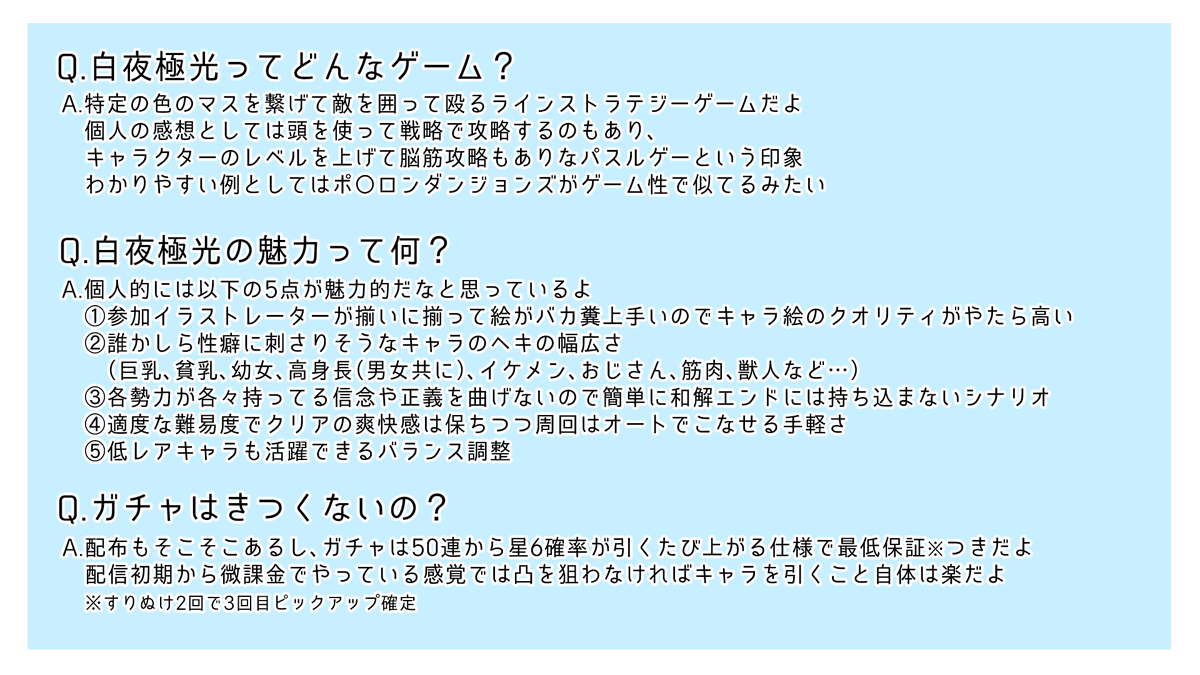 やきとり tweet media