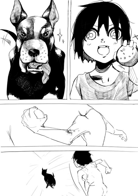 創作漫画描こうとしてるます 