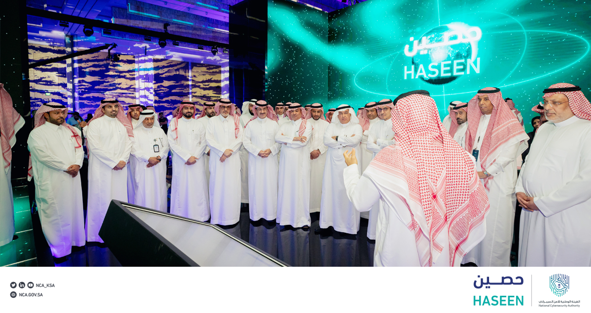 الهيئة الوطنية للأمن السيبراني tweet media