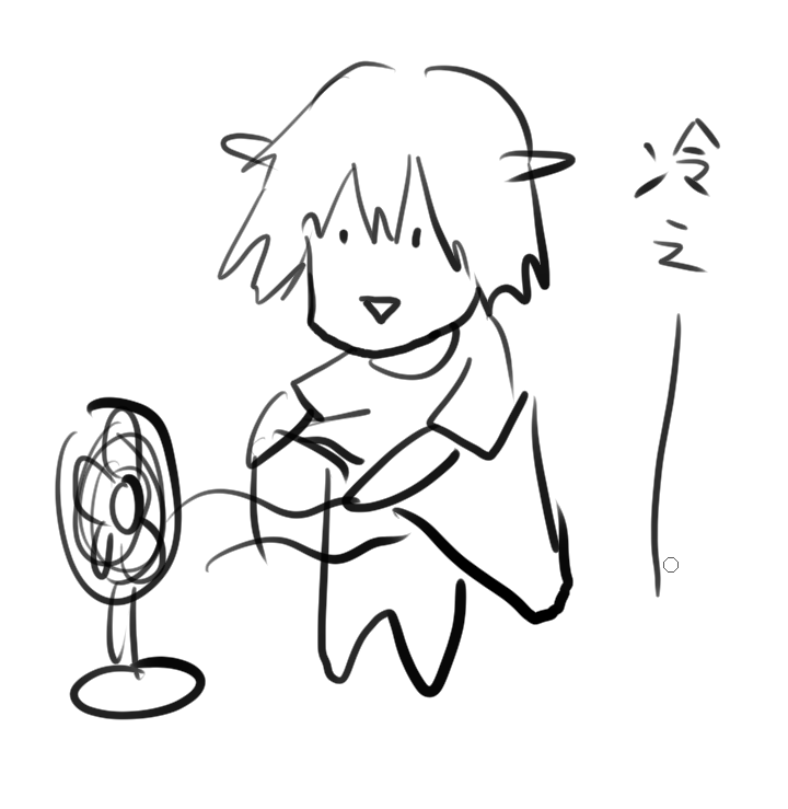 ひえい 