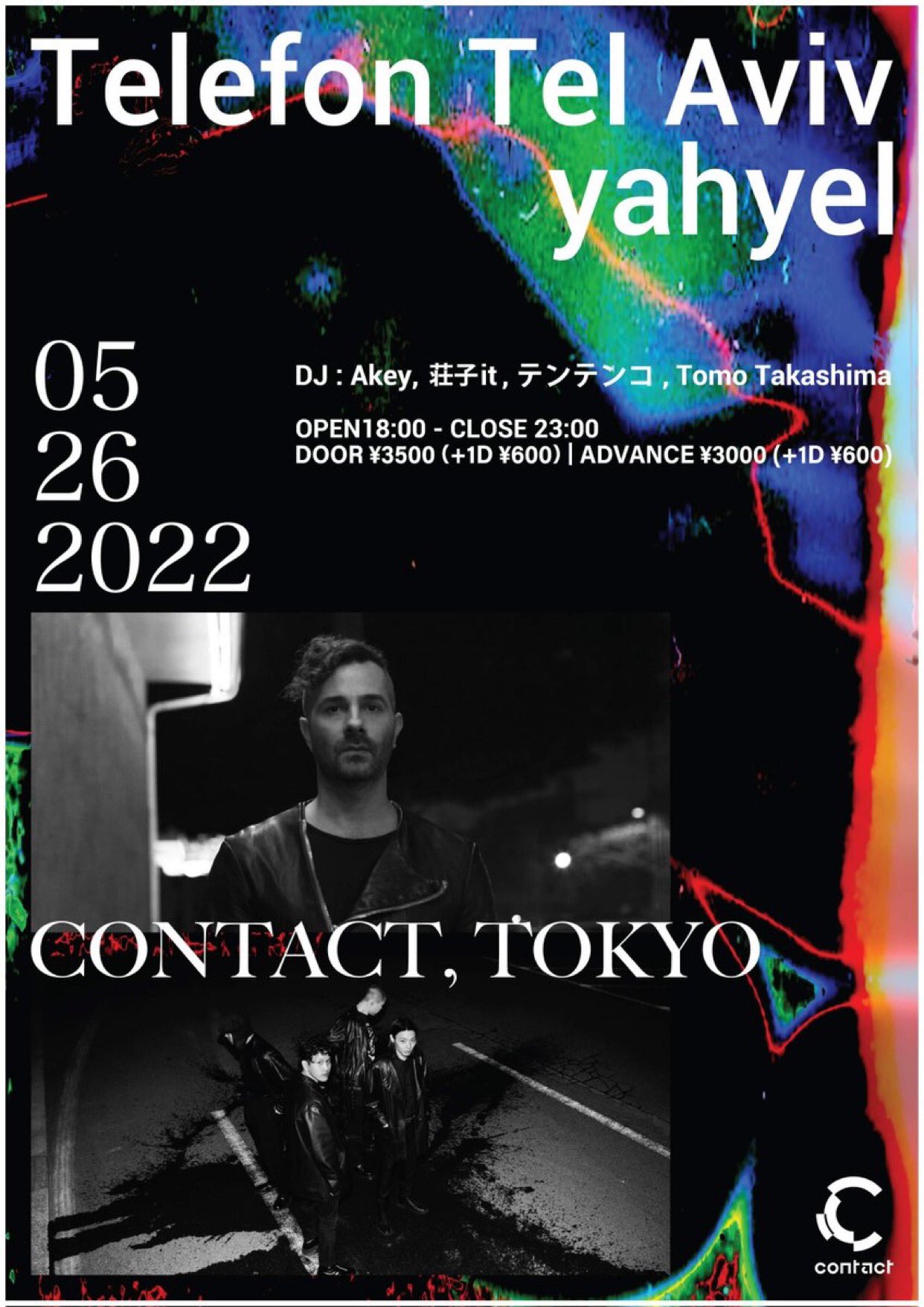 Plancha 速報 Ffkt Ffkt Fest に出演するtelefon Tel Aviv Telefontelaviv Ghostly の単独公演がcontact Tokyoで急遽決定です 詳細は後日発表されるようです 5月26日 木 Contacttokyo 18 00 23 00 T Co Mhnmpuurup Twitter